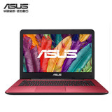 Asus/华硕 A455 A455LF4005学生本 商务办公游戏笔记本电脑14英寸