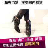 香港专卖店直发国内 ASH 女鞋 休闲鞋 CLICK 真皮尖头高跟裸靴
