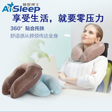 Aisleep睡眠博士u型枕 护颈枕头 零压力记忆棉枕芯 多功能午睡枕