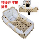出口日本新生儿床中床便携式婴儿床BB小床宝宝睡篮可折叠手提纯棉