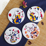 艺术礼品陶瓷软木隔热杯垫4件装艺术家中国风商务馈赠礼物