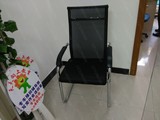 北京特价包邮弓形高靠背网面 厚坐面办公椅电脑椅公众椅职工椅