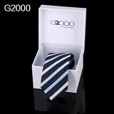 G2000男士领带正装商务休闲领带男韩版小7cm领带新郎结婚领带包邮