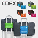 可折叠旅行袋行李包女手提大容量登机包短途旅游行礼包拉杆箱包男