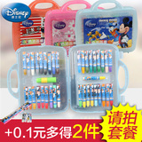 迪士尼油画棒36色儿童蜡笔宝宝画画工具小学生画画笔套装礼盒无毒