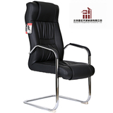 北京特价办公桌椅弓形椅电脑椅员工椅会议椅会议桌专用椅子职员椅