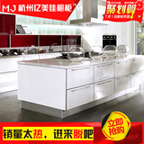 杭州特价整体橱柜现代风格厨柜亚克力高分子门板定做厨房定制厂家