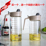 日本SP SAUCE厨房防漏油油壶玻璃调味瓶罐酱油瓶醋瓶套装大小号