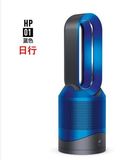 日本代购戴森空气净化冷暖加热器风扇Dyson Pure Hot+Cool HP01WS