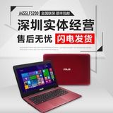 特价Asus/华硕 A A455LF5200 I5 四核超薄手提游戏笔记本电脑办公