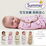 Summer SwaddleMe纯棉夏季新生婴儿襁褓包巾睡袋 宝宝包被 简包装