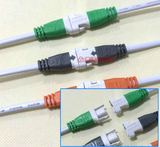直拍 LED连接线 2P两芯电源公母插头 带锁扣 对接转换线 DC端子线
