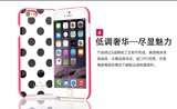iPhone6 plus手机壳 苹果6手机保护套KateSpade复古条纹4.7外壳潮