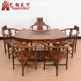 仙游红木家具 仿古鸡翅木中式茶桌椅组合 全实木茶几扇形茶台