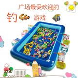 大号儿童磁性钓鱼池 家庭戏水池 玩具海洋球池加厚 充气水池加厚