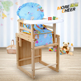 全实木儿童餐椅宝宝餐桌椅满趣婴儿餐椅木质bb凳幼儿小孩吃饭椅子