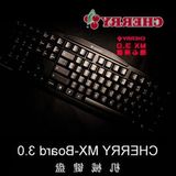 JY外设 Cherry樱桃K2.0 3.0G80-3800 3850黑青茶红轴机械键盘包邮