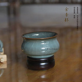 古陶瓷特价瓷器 龙泉青瓷仿古朴官窑 功夫茶杯子 品茗杯 品茶杯