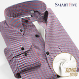 SmartFive冬装纯棉加绒加厚长袖衬衫男中年商务保暖磨毛格子衬衣
