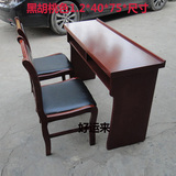 学生课桌椅会议桌培训桌双人长条桌木皮油漆条形桌特价厂家直销