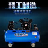0.25/8/12.5高压空压机冲气泵空气压缩机 2.2KW220V木工喷漆汽车