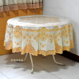 PVC烫金高档奢华圆形餐垫桌布台布餐桌布桌垫 直径152/182厘米