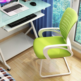 网布小电脑椅 职员椅小巧无扶手时尚家用办公椅升降转椅