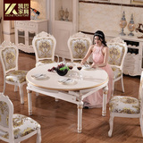 凯哲家具欧式实木餐桌多功能圆桌一桌六椅实用现代简约桌椅组合