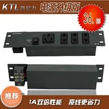 香港凯特力 布线箱专用弱电箱模块 适合家用信息箱电源插座模块