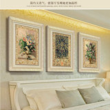 富贵吉祥现代美式欧式沙发背景有框画墙画壁画挂画三联客厅装饰画