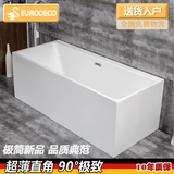 EURODECO亚克力压克力直角薄边方形独立式整体成型浴缸保温浴缸