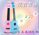 儿童音乐早教益智玩具吉他男孩尤克里里小女孩乐器玩具可弹奏初学