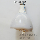 亚都 加湿器配件！SC-G020A超声波加湿器水箱组件！原装正品！
