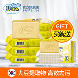 【买9块送3块】韩国UZA进口婴儿洗衣皂180gX9块 大豆去污更强