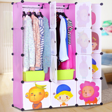 简易衣柜 塑料衣橱 大号卡通儿童衣柜 简易组合衣柜 树脂环保