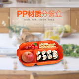 出口PP饭盒便当盒微波炉多格日式PP塑料仿摔餐具快餐盒分格