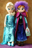 迪士尼冰雪奇缘皇后艾莎公主安娜毛绒玩具公仔娃娃七夕节生日礼物