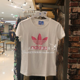 正品 Adidas阿迪达斯短袖女装三叶草运动休闲T恤 AJ8084 aj9529