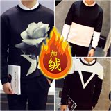 男士保暖内衣加绒加厚青少年学生韩版修身可外穿长袖t恤秋衣服潮