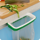 加厚塑料可挂式厨房门背式橱柜垃圾桶支架垃圾袋收纳架垃圾袋架子