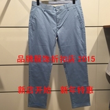 劲霸男装商务时尚休闲裤FSCJ2516-L10-L01正品2015年夏季新款男裤