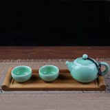 龙泉青瓷西施壶一壶两杯便携旅行功夫茶具套装陶瓷茶壶冰裂茶具