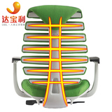 达宝利人体工学电脑椅办公椅家用可躺转椅保护脊椎椅子KEEL龙骨椅