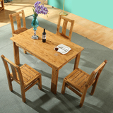 餐桌椅组合 实木餐桌 实木饭桌 长方形餐桌 6人8人餐桌纯柏木桌子