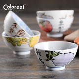 家乐滋日本进口陶瓷碗套装创意碗家用日式餐具吃饭碗水果沙拉碗