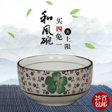景德镇 日式和风陶瓷碗餐具套装家用釉下彩手绘蓝釉米饭碗小汤碗