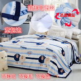 韩式单人法兰绒加厚毛毯 冬季珊瑚绒毯双人床单 卡通休闲毯盖毯子