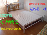 北京双人床铁艺床单人床席梦思床排骨床架子床环保无味铁艺床包邮