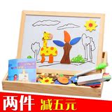 木头木板拼图批发小孩宝宝智力益智4-5岁智力开发儿童玩具3-6周岁