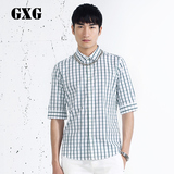 GXG[特惠]男装热卖 男士时尚潮流绿白格休闲中袖衬衫#42223135
